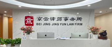 海拉尔-首屏背景图